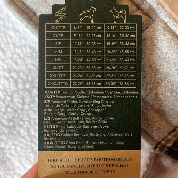 Dog Fleece - Picture 6 of 6